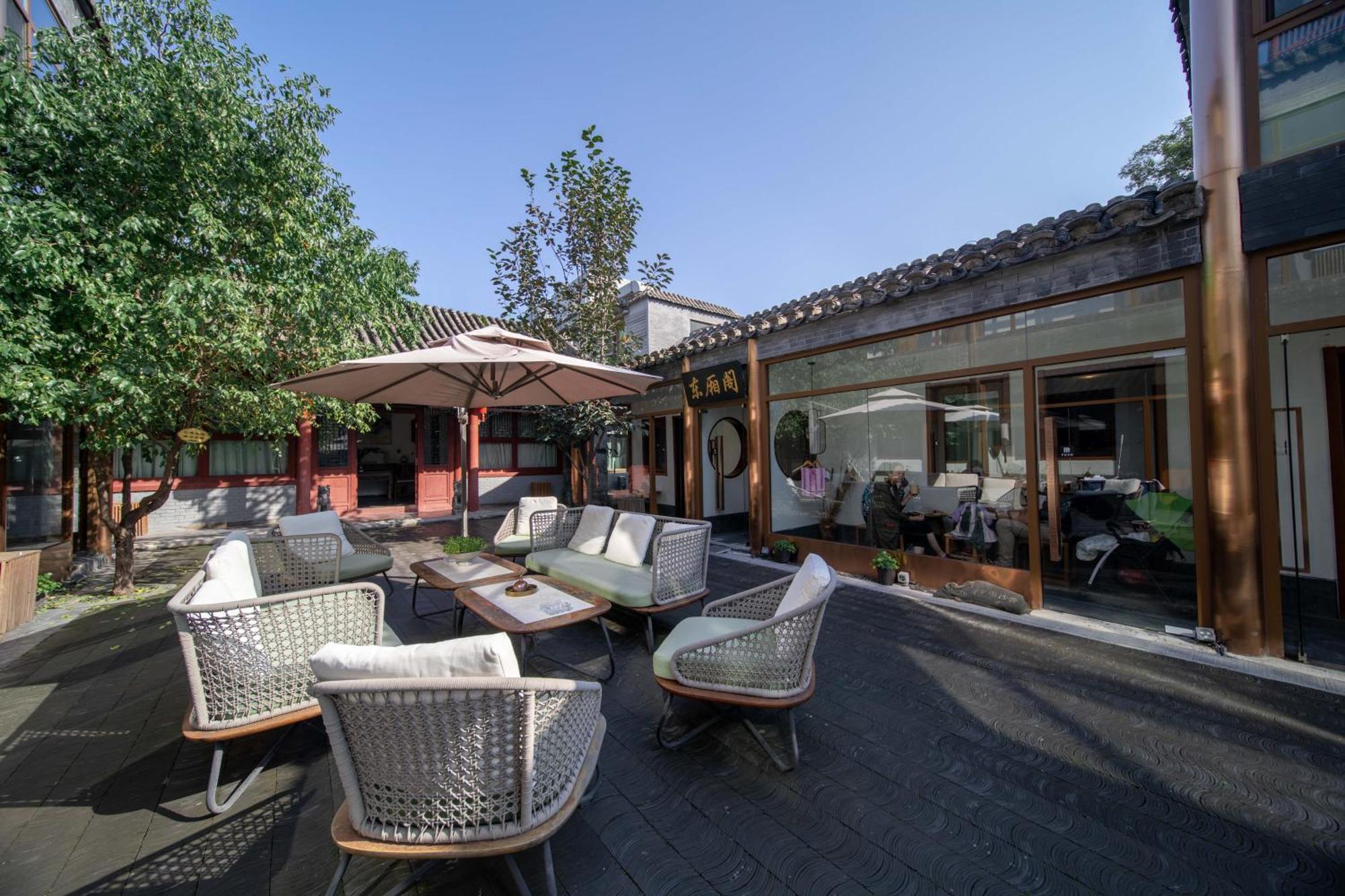 Guipu Beihai Courtyard Hotel Pékin  Extérieur photo