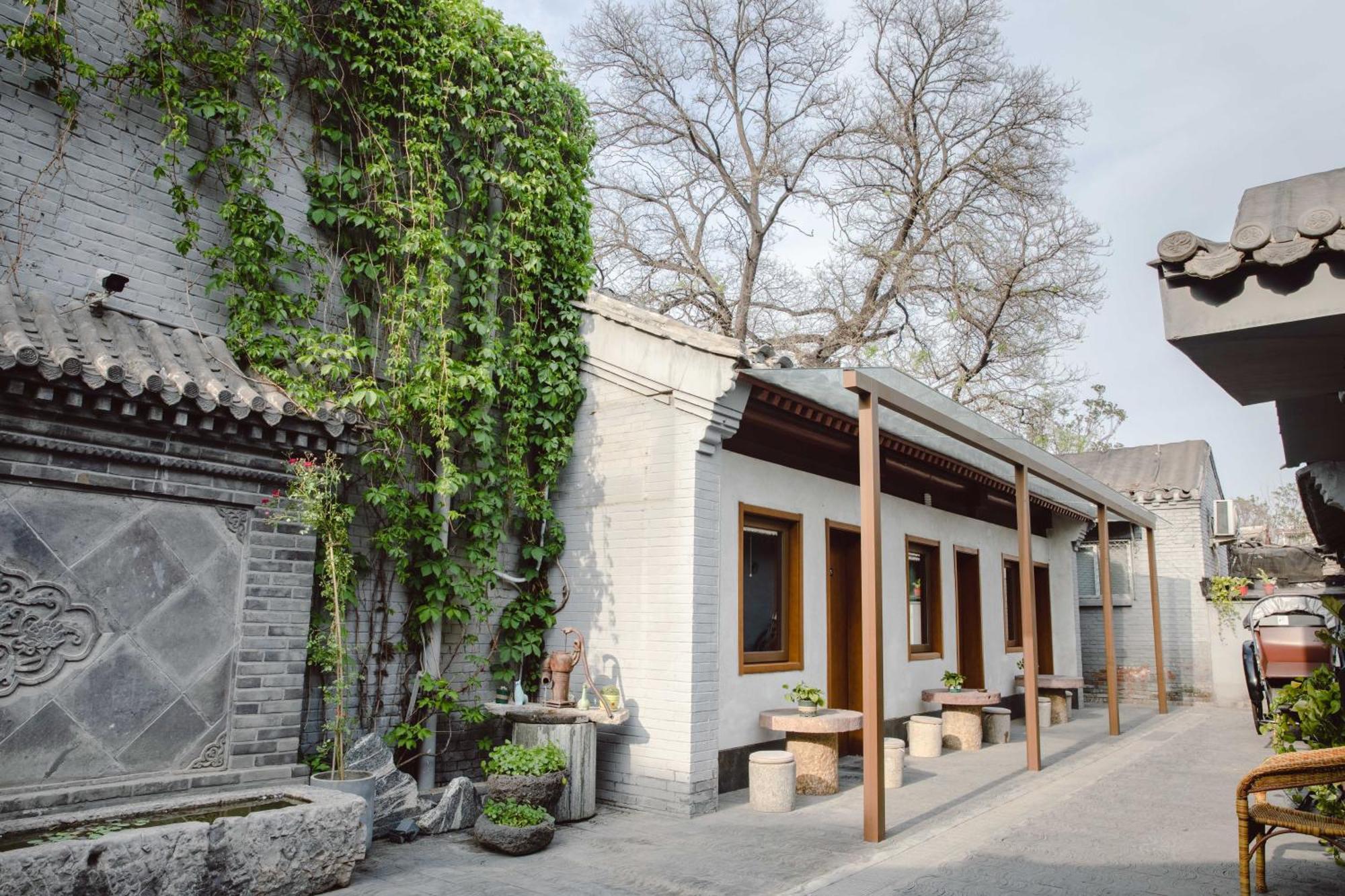 Guipu Beihai Courtyard Hotel Pékin  Extérieur photo