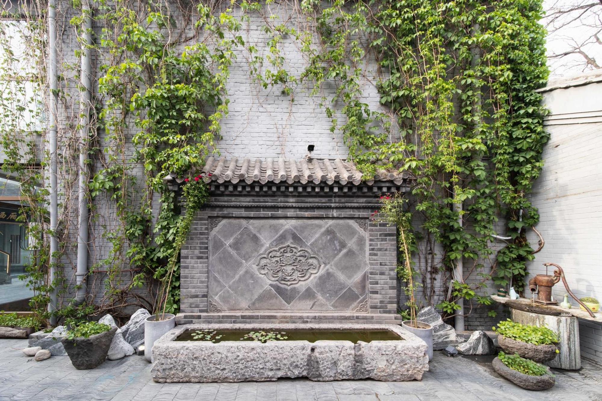 Guipu Beihai Courtyard Hotel Pékin  Extérieur photo