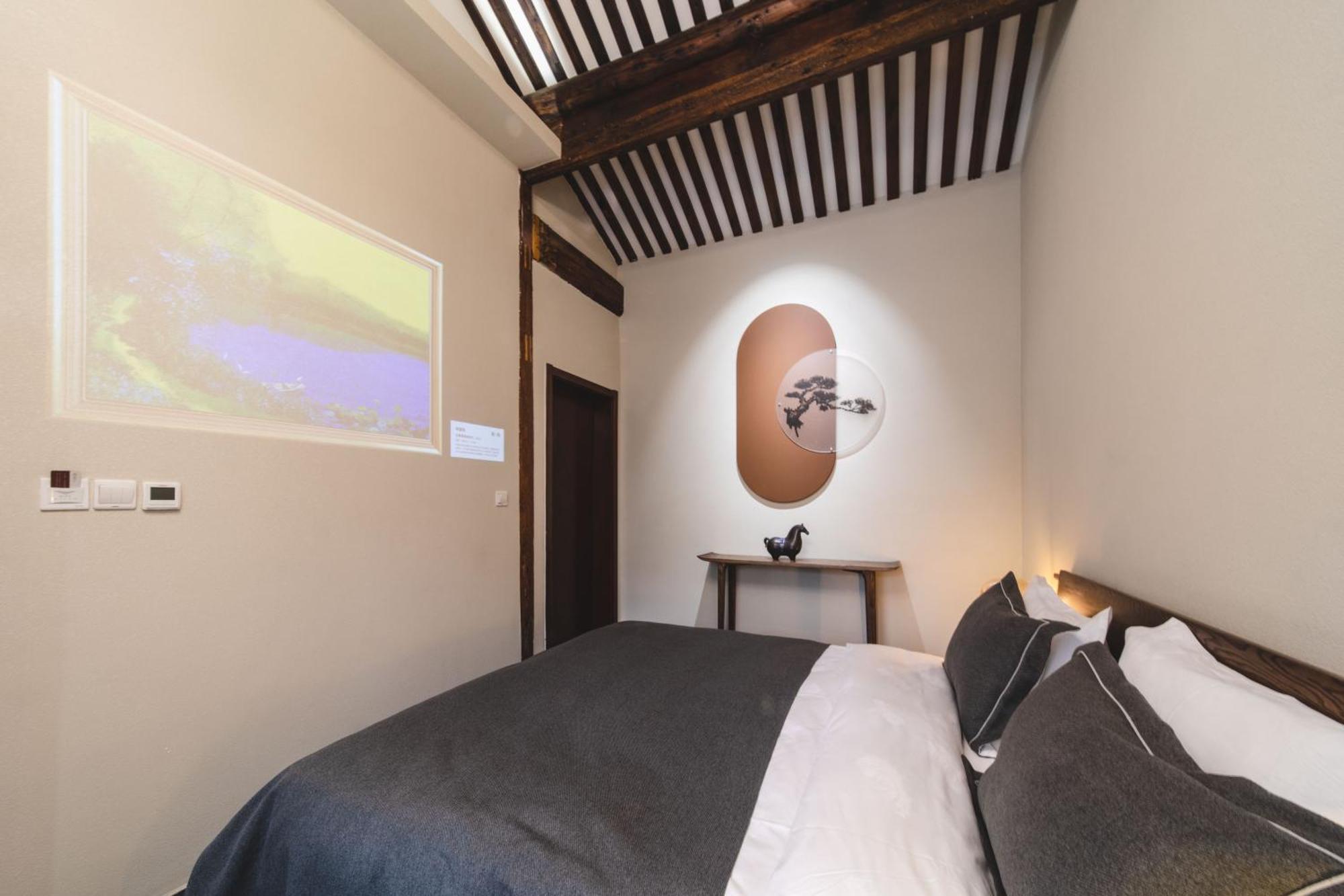 Guipu Beihai Courtyard Hotel Pékin  Extérieur photo