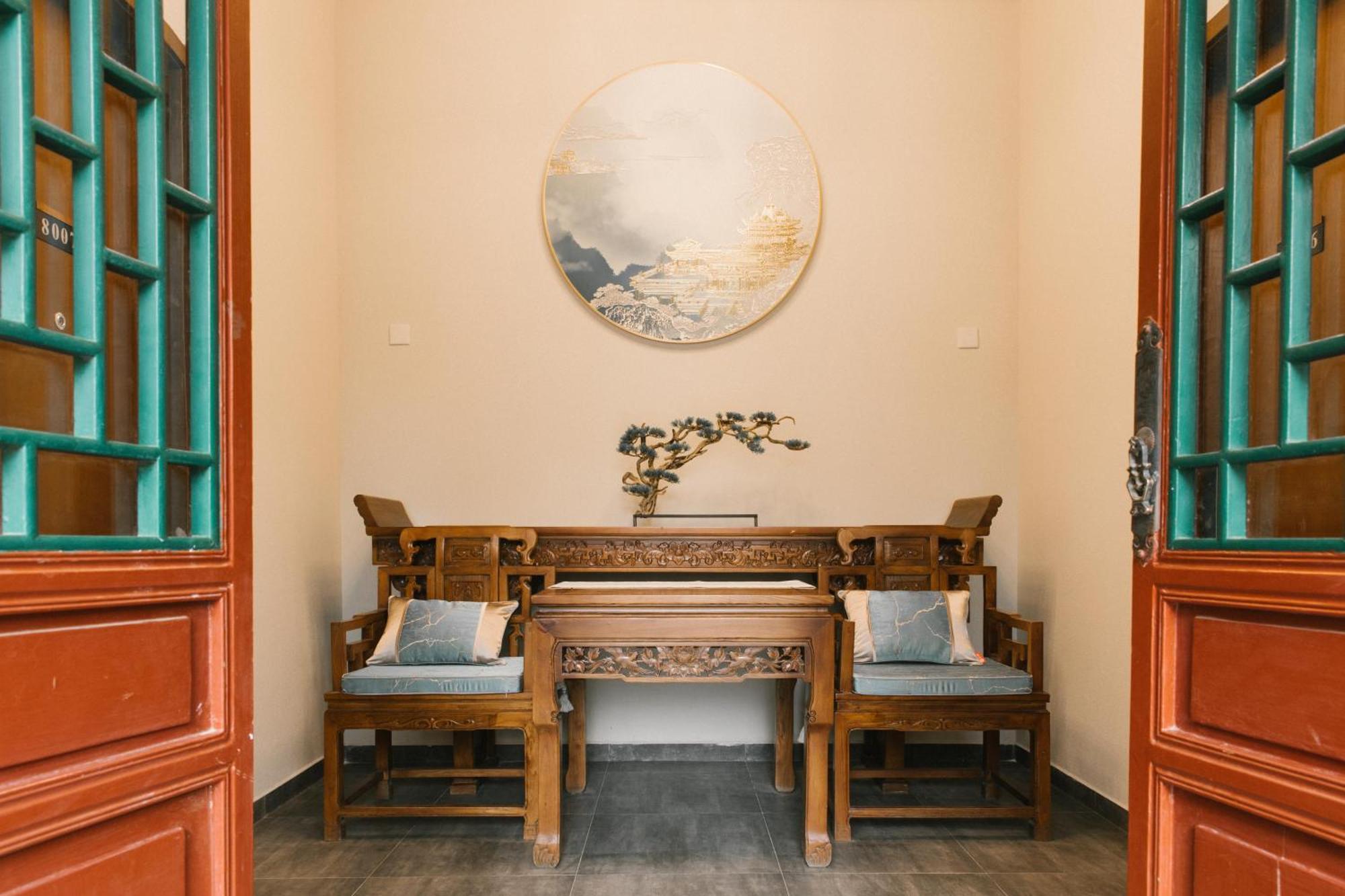 Guipu Beihai Courtyard Hotel Pékin  Extérieur photo