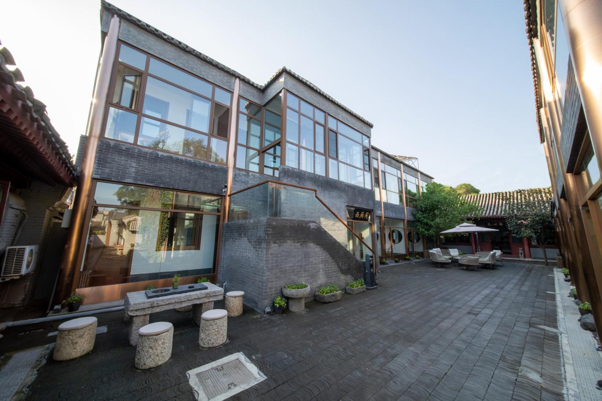 Guipu Beihai Courtyard Hotel Pékin  Extérieur photo