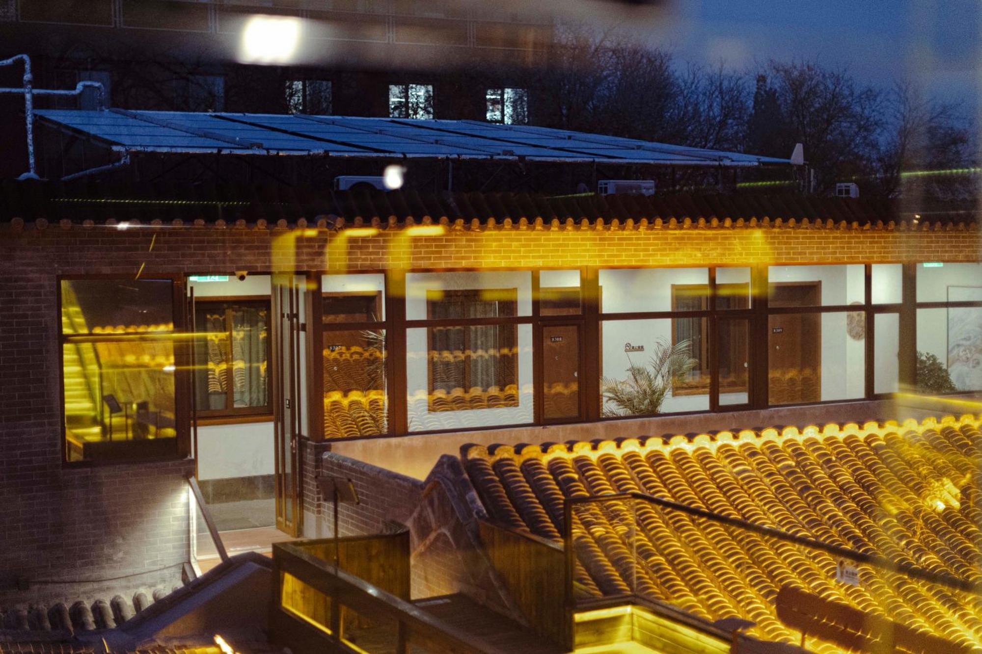 Guipu Beihai Courtyard Hotel Pékin  Extérieur photo