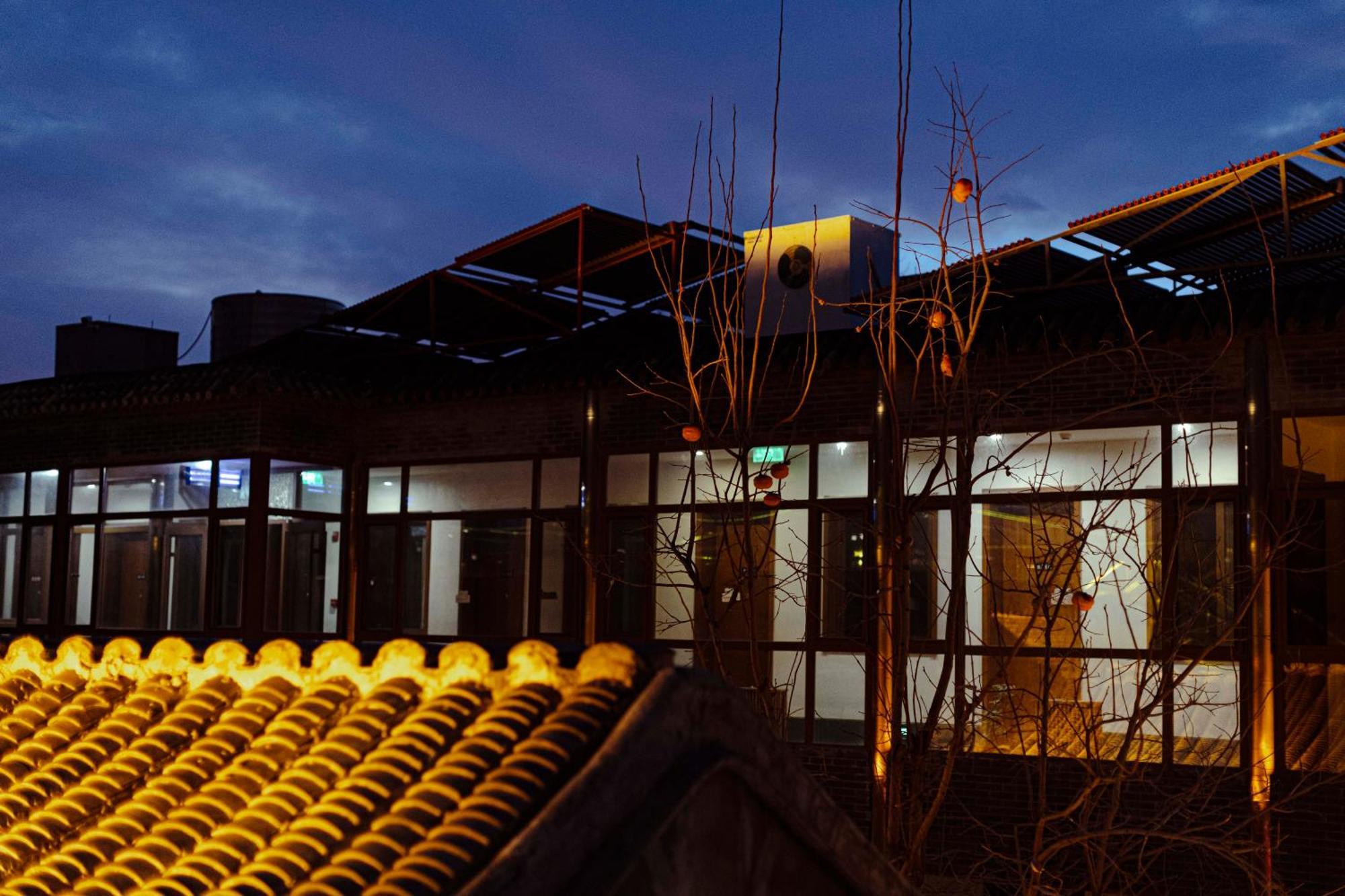 Guipu Beihai Courtyard Hotel Pékin  Extérieur photo
