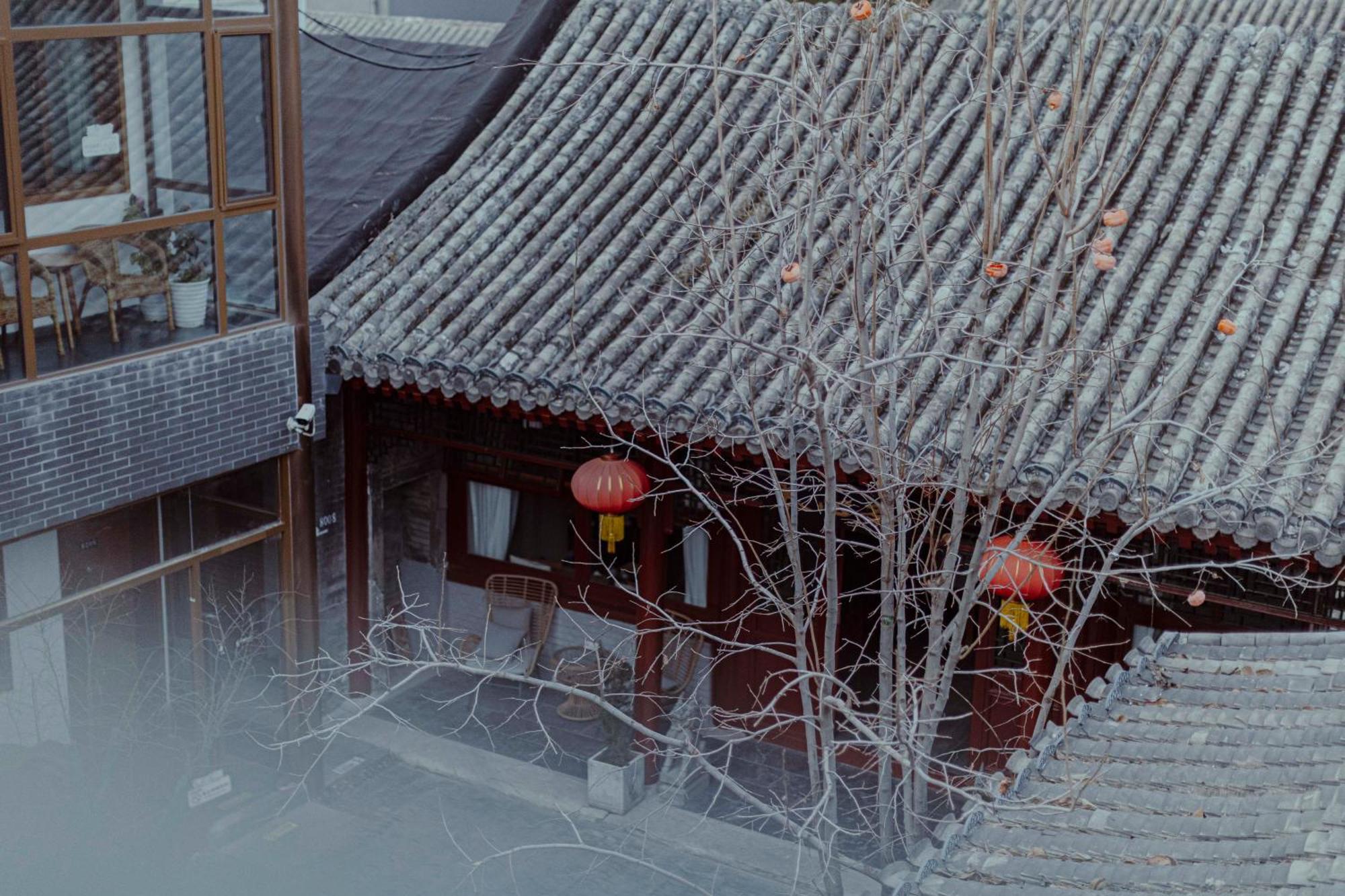 Guipu Beihai Courtyard Hotel Pékin  Extérieur photo